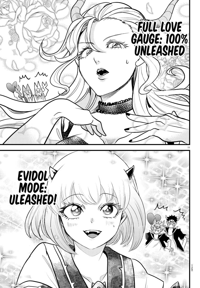 Welcome to Demon School! Iruma-kun, Chapter 250 image 12